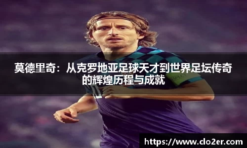 德赢官方