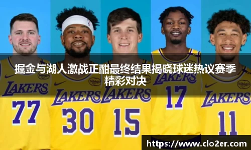 德赢vwin
