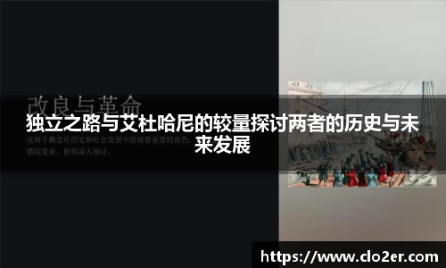 德赢官方
