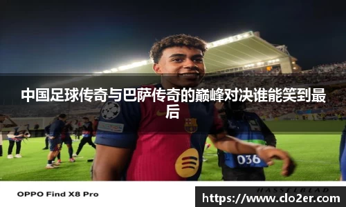 德赢官方