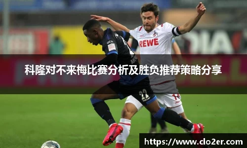 德赢vwin399
