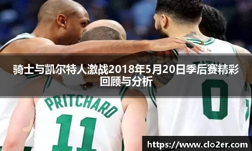 德赢vwin399